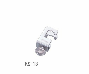 アズワン AS ONE 連結具 KS-13 1-7983-01 [A012017]