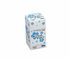 アズワン AS ONE サニコット(R)デズイン パウチ 1箱(1枚/包×60包入) 0-8642-11 [A101105]