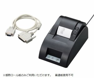 アズワン AS ONE 台はかり用プリンター 4-560-11 [A100608]