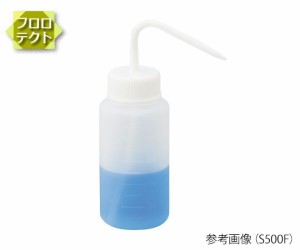 アズワン AS ONE モールド洗浄瓶（フロロテクト）　500mL 4-734-02 [A100902]