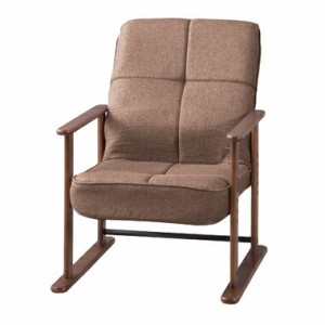 東谷 【代引不可】 フロアチェア 高座椅子S ブラウン W56×D56.5〜74.5×H67.5〜85×SH29/32/35/38 組立 LSS-34BR [H022001]