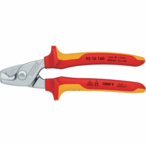 クニペックス KNIPEX ステップカット 絶縁1000Vケーブルカッター 160mm 9516-160 [A230101]