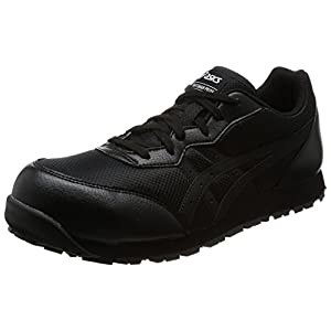 アシックス asics ウィンジョブ CP201 ブラック×ブラック 24.5cm FCP201.9090-24.5 [A060420]