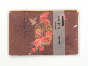 カミイソ産商 鳥籠と薔薇 懐紙入付 No.3505 [F060401]