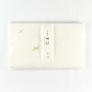 カミイソ産商 kimono美 富士山 No.3039 [F060401]