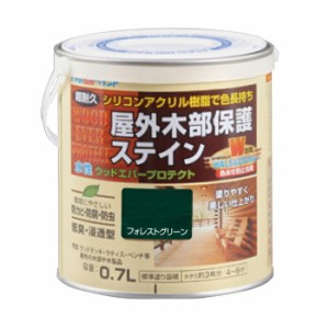 アトムハウスペイント 塗料 ペンキ 水性ウッドエバープロテクト 0.7L  フォレストグリーン  [A190601]