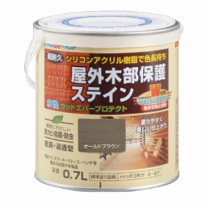 アトムハウスペイント 塗料 ペンキ 水性ウッドエバープロテクト 0.7L  オールドブラウン  [A190601]