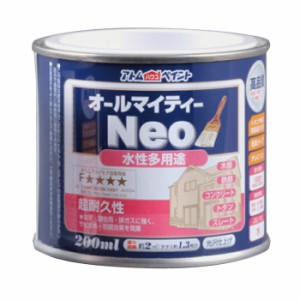 アトムハウスペイント 塗料 ペンキ 水性オールマイティーネオ 200ML セピアリーフ  [A190601]