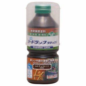 和信ペイント ガードラックラテックス チョコレート 270ml No.800054 [A190803]