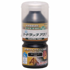 和信ペイント ガードラックアクア ブラック 270ml No.800070 [A190803]