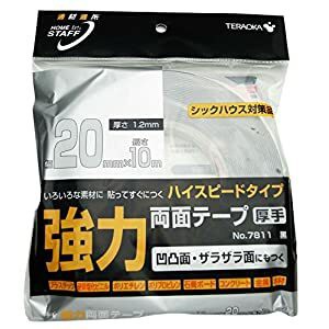 テラオカ TERAOKA 工業用・プロ用両面テープ  発泡体両面テープ NO.7811フック 黒 20mmX10M 7811 BK-20X10 [I270303]