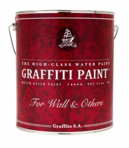 VIVID VAN PB Graffiti Paint グラフィティーペイント グラフィティー ウォール&アザーズ 4L FujiWhite GFW-31 [A190212]