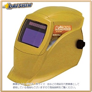 育良精機 イクラ ラピッドグラス ISK-RG1000 [A011718]