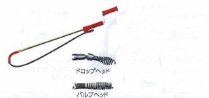 【キャンセル不可】リジッド RIDGID クロセットオーガー #59797 [D011010]