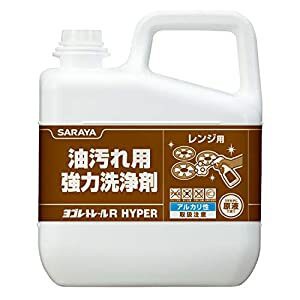 サラヤ 厨房機器洗剤 サラヤ 油汚れ用強力洗浄剤 ヨゴレトレールR HYPER 5kg 51522 [D011016]