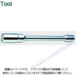 コーケン Ko-Ken 3/8（9.5mm）12角エクステンションソケット 19mm 3117M125-19 [A010617]