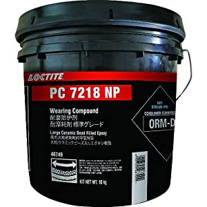 ヘンケルジャパン 耐摩耗金属用補修剤  耐摩耗剤（毒劇非該当タイプ） PC7218 WC NP 2574389 [A012124]