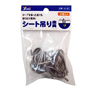 ユタカメイク シート吊り金具 スチールメッキ線3mm×10個入 KJ-26 [A201201]