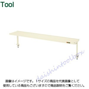 サカエ SAKAE   作業傾斜架台 KTK-9I [A130110]