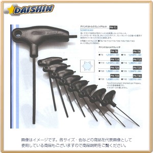 【キャンセル不可】パークツール ホーザン ParkTool Ｐハンドルトルクスレンチ T25 PH-T25 [G020303]