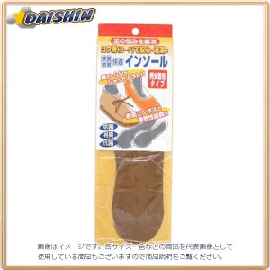 アイスリー工業  インソール　ベージュ No.3145 [D011503]