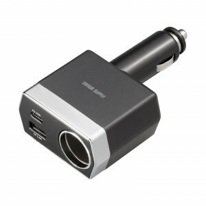 サンワサプライ 【代引不可】 ソケット付き車載充電器（USB PD20W Type-C+USB A） CAR-CHR81CPD [F040323]