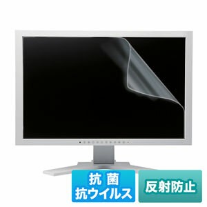 サンワサプライ 【代引不可】 19.5インチワイド(16:9)対応液晶保護抗菌・抗ウイルス反射防止フィルム LCD-ABVNG195W [F040323]