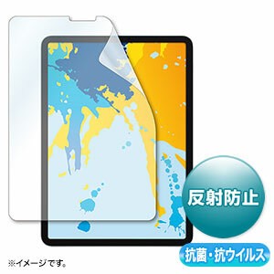 サンワサプライ 【代引不可】 11”iPad Pro/10.9”iPad Air抗菌抗ウイルス反射防止フィルム LCD-IPAD10ABVNG [F040323]