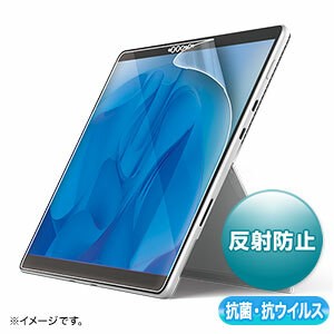 サンワサプライ 【代引不可】 Microsoft Surface Pro 8/X抗菌抗ウイルス反射防止フィルム LCD-SF10ABVNG [F040323]