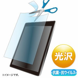 サンワサプライ 【代引不可】 12.5型まで対応フリーカットタイプ抗菌・抗ウイルス光沢フィルム LCD-125WABVGF [F040323]