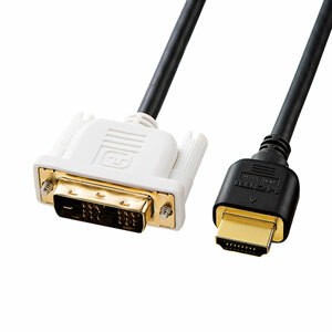 ☆☆ サンワサプライ HDMI-DVIケーブル KM-HD21-15K KM-HD21-15K  [444-815816]