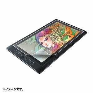 ☆送込☆ サンワサプライ WacomペンタブレットMobileStudioPro13用ペーパーライク反射防止フィルム LCD-WMP13P [F040302]