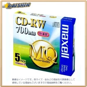 日立マクセル PC DATA用CD-RWシルバー 5枚 [66082] CDRW80MQ.S1P5S [F040218]