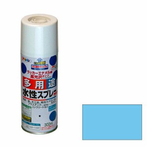 アサヒペン 水性多用途スプレー 水色  [A190103]