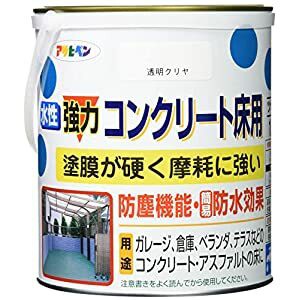 アサヒペン 水性コンクリート床用 1.6L クリヤ（トップコート）  [A190601]