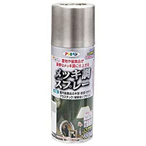 アサヒペン メッキ調スプレー 300ML クロム  [A190601]