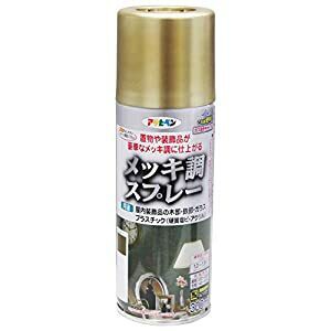 アサヒペン メッキ調スプレー 300ML ゴールド  [A190601]