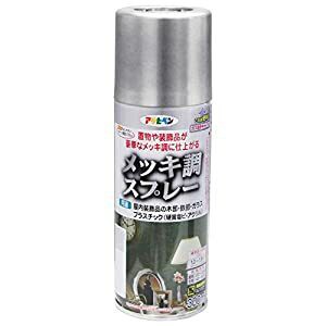 アサヒペン メッキ調スプレー 300ML シルバー  [A190601]