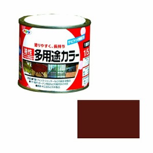 アサヒペン 油性多用途カラー チョコレート  [A190706]