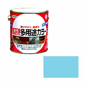 アサヒペン 油性多用途カラー 水色 0.7L [A190706]
