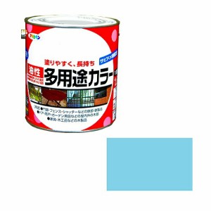 アサヒペン 油性多用途カラー 水色  [A190706]