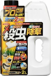 イカリ消毒 IKARI ムシクリン　防虫除草シャワー  [A221001]