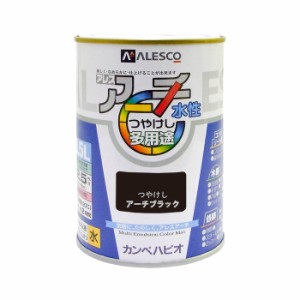 カンペハピオ ALESCO アレスアーチ  アーチブラック 0.5L No.00227652511005 [A190601]