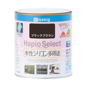 カンペハピオ ALESCO ハピオセレクト ブラックブラウン 0.7L No.00017650401007 [A190601]