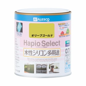 カンペハピオ ALESCO ハピオセレクト オリーブゴールド 0.7L No.00017650321007 [A190601]