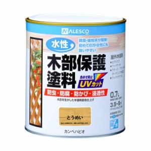 カンペハピオ ALESCO 水性木部保護塗料 とうめい 0.7L No.00617654001007 [A190601]