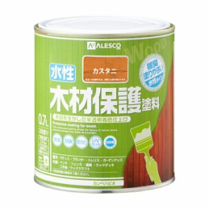 カンペハピオ ALESCO 水性木材保護塗料 カスタニ 0.7L No.00647653521007 [A190601]