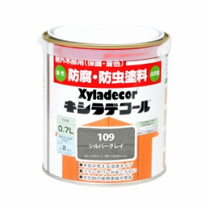 カンペハピオ ALESCO キシラデコール シルバグレイ 0.7L No.00017670460000 [A190601]