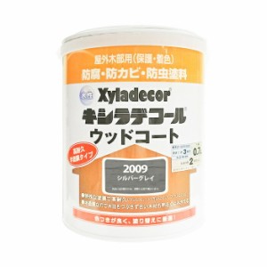 カンペハピオ ALESCO 水性キシラデコール ウッドコート シルバグレイ 0.7L No.00097670250000 [A190601]