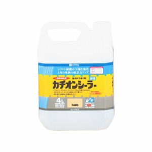 カンペハピオ ALESCO 水性カチオンシーラー 乳白色 4L No.00587654611040 [A190601]